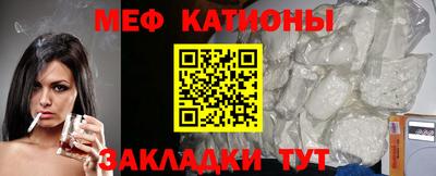 гашишное масло Нягань