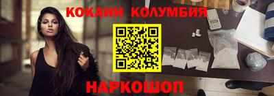 экстази Первоуральск