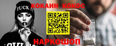 экстази Первоуральск