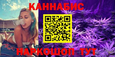 гашишное масло Нягань