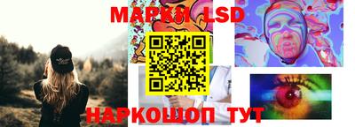 mdpv Обь