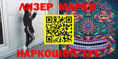 экстази Первоуральск