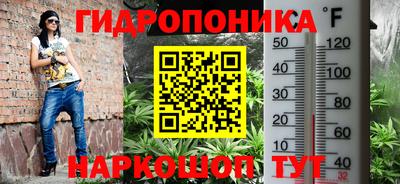 наркотики Партизанск