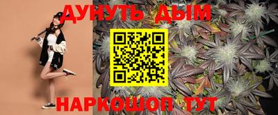 mdpv Обь