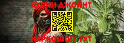 скорость mdpv Пенза