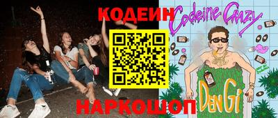 mdpv Обь