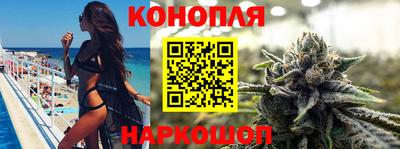 гашишное масло Нягань