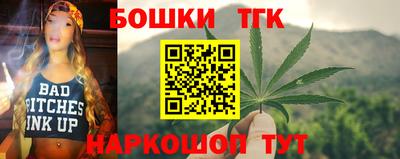 экстази Первоуральск