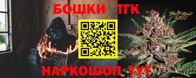 стаф Обнинск