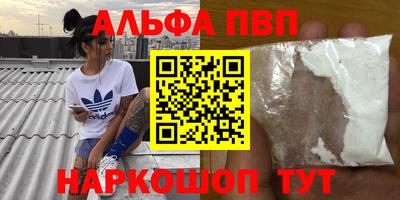 mdpv Обь