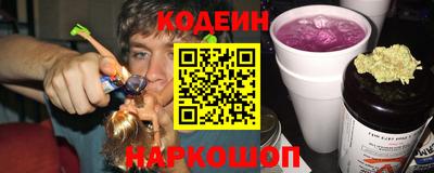 гашишное масло Нягань