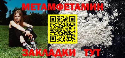 экстази Первоуральск