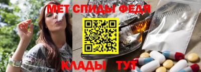гашишное масло Нягань