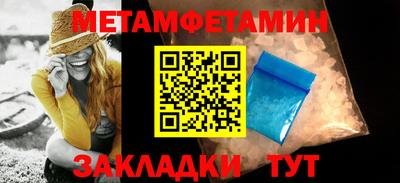 скорость mdpv Пенза