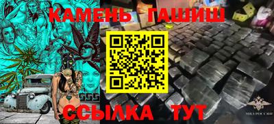 mdpv Обь