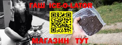 mdpv Обь