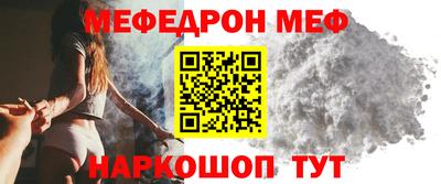 mdpv Обь