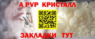 mdpv Обь