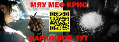 mdpv Обь
